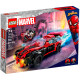 LEGO Super Heroes "Майлс Моралес против Морбиуса" 76244